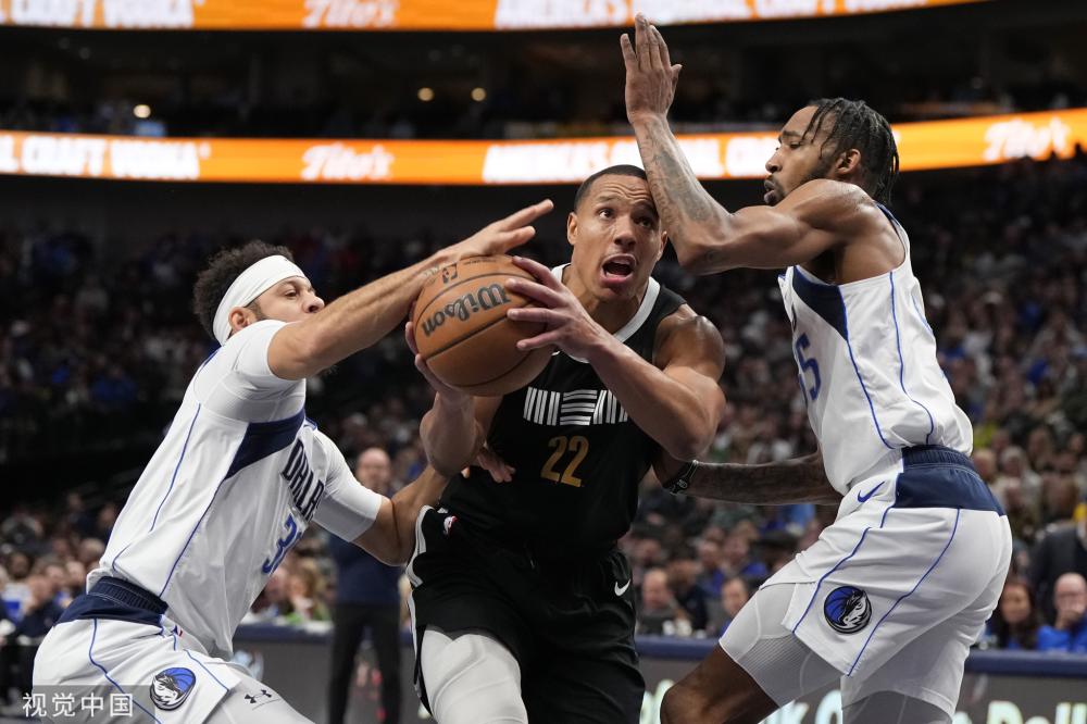 的射门将球 的射门将球