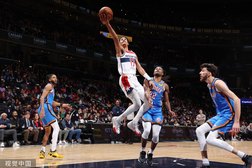 国际体育媒 国际体育媒